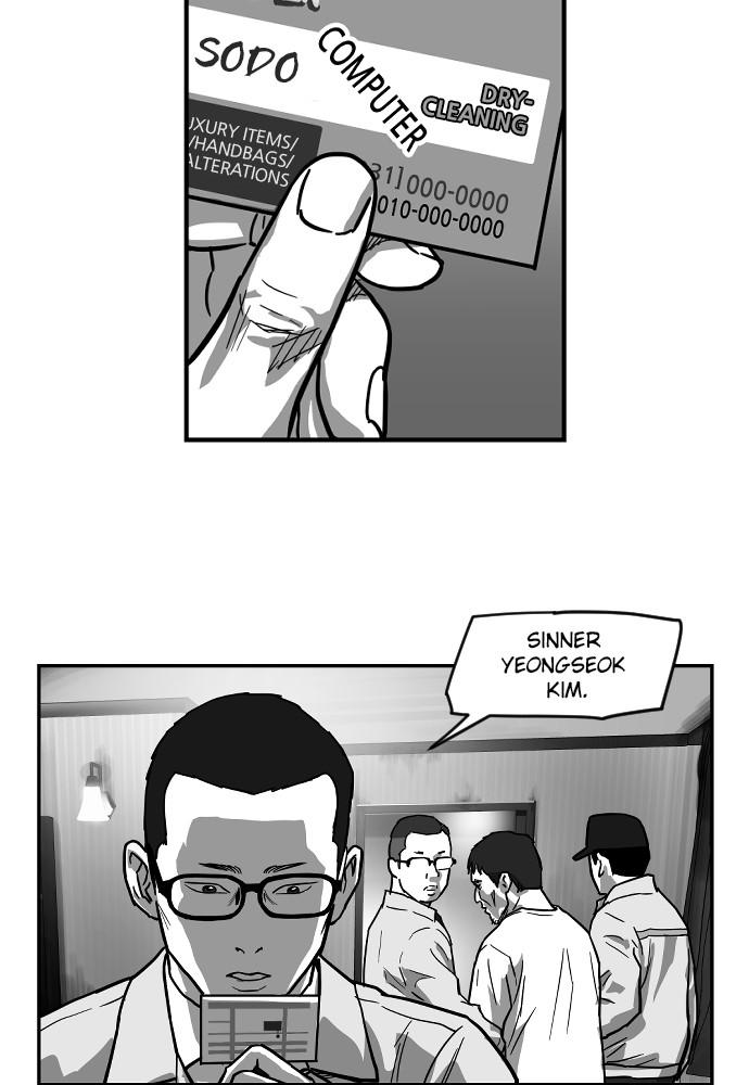 Read The Hellbound (en) Manga Online