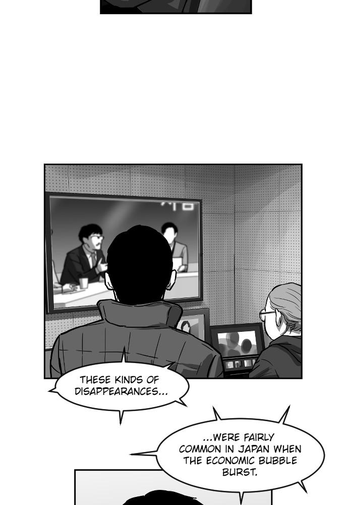 Read The Hellbound (en) Manga Online