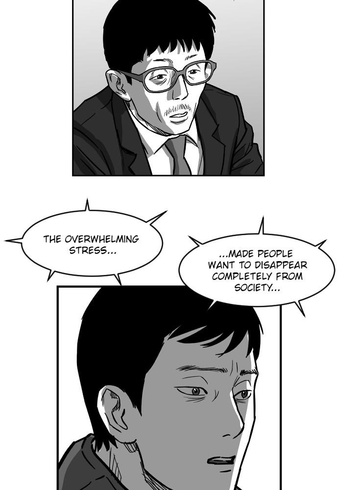 Read The Hellbound (en) Manga Online