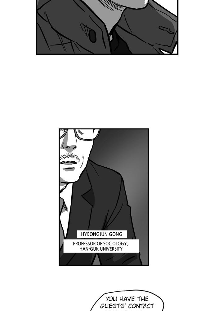 Read The Hellbound (en) Manga Online