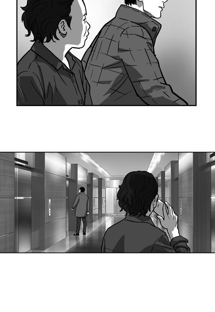 Read The Hellbound (en) Manga Online