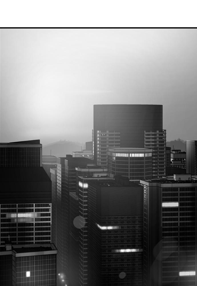 Read The Hellbound (en) Manga Online