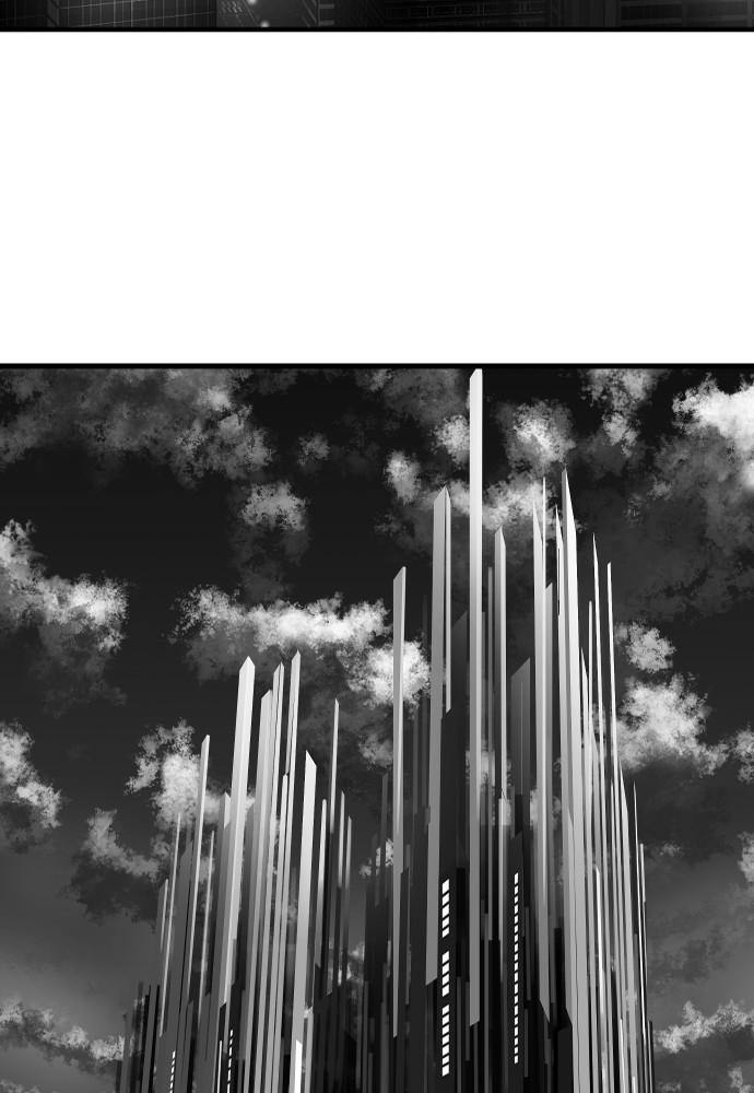 Read The Hellbound (en) Manga Online