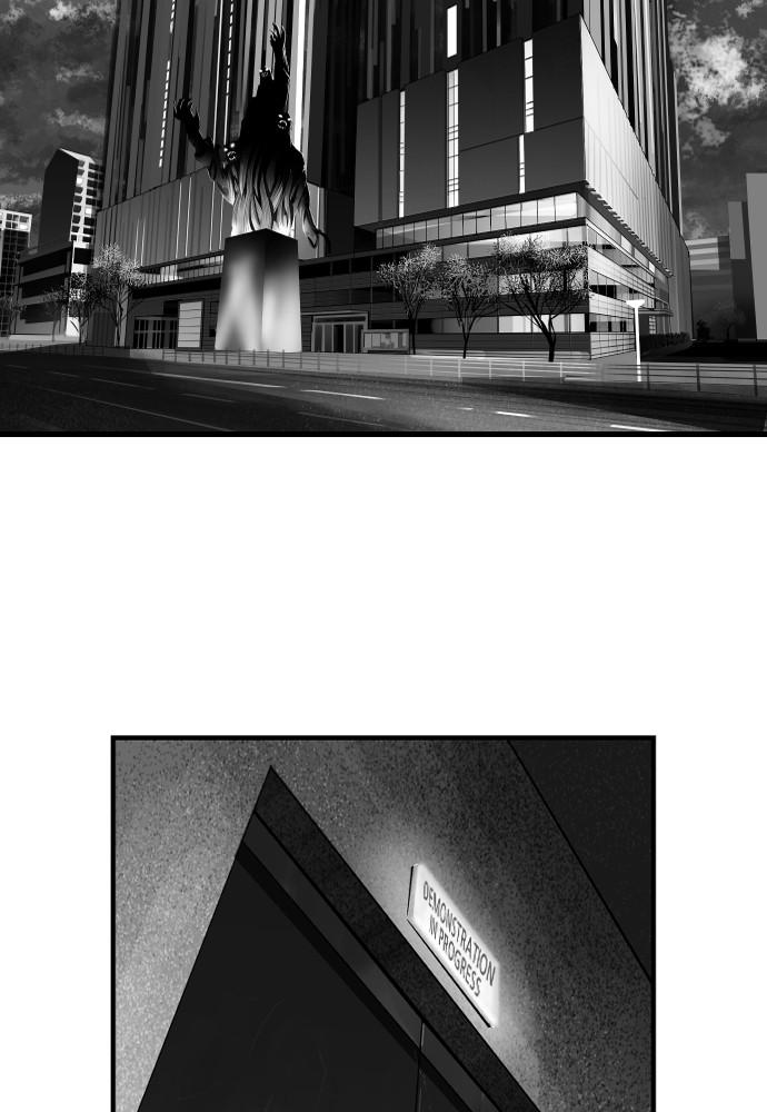 Read The Hellbound (en) Manga Online