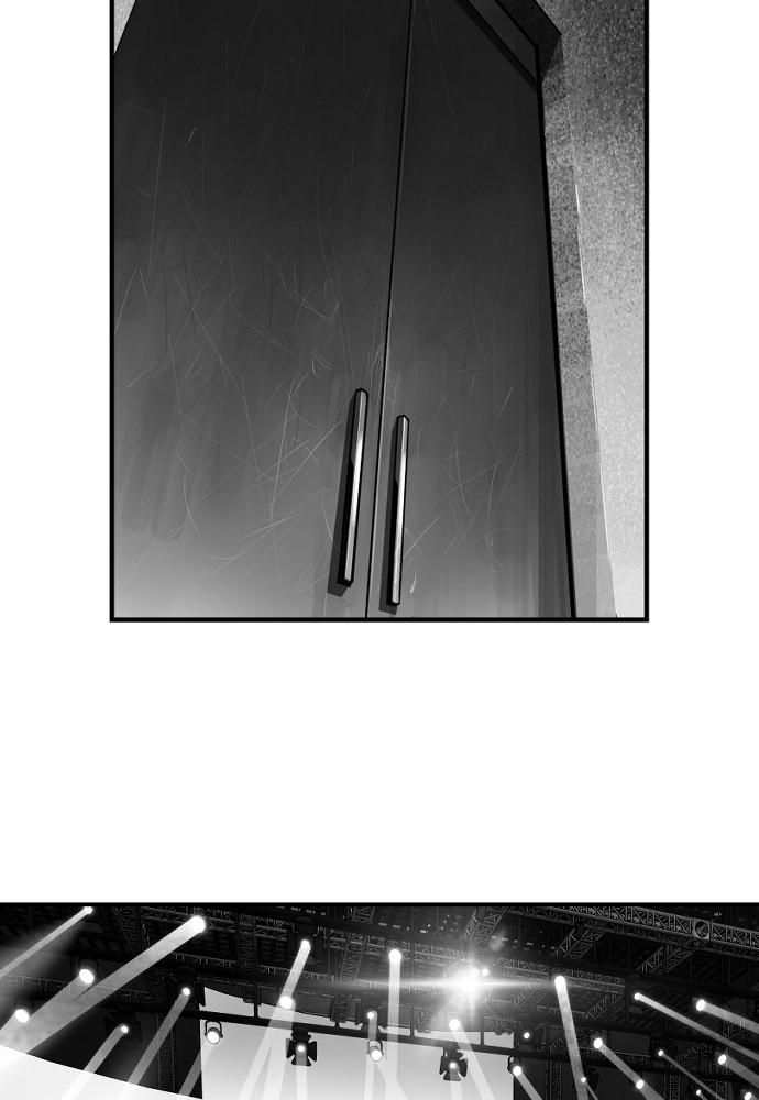 Read The Hellbound (en) Manga Online