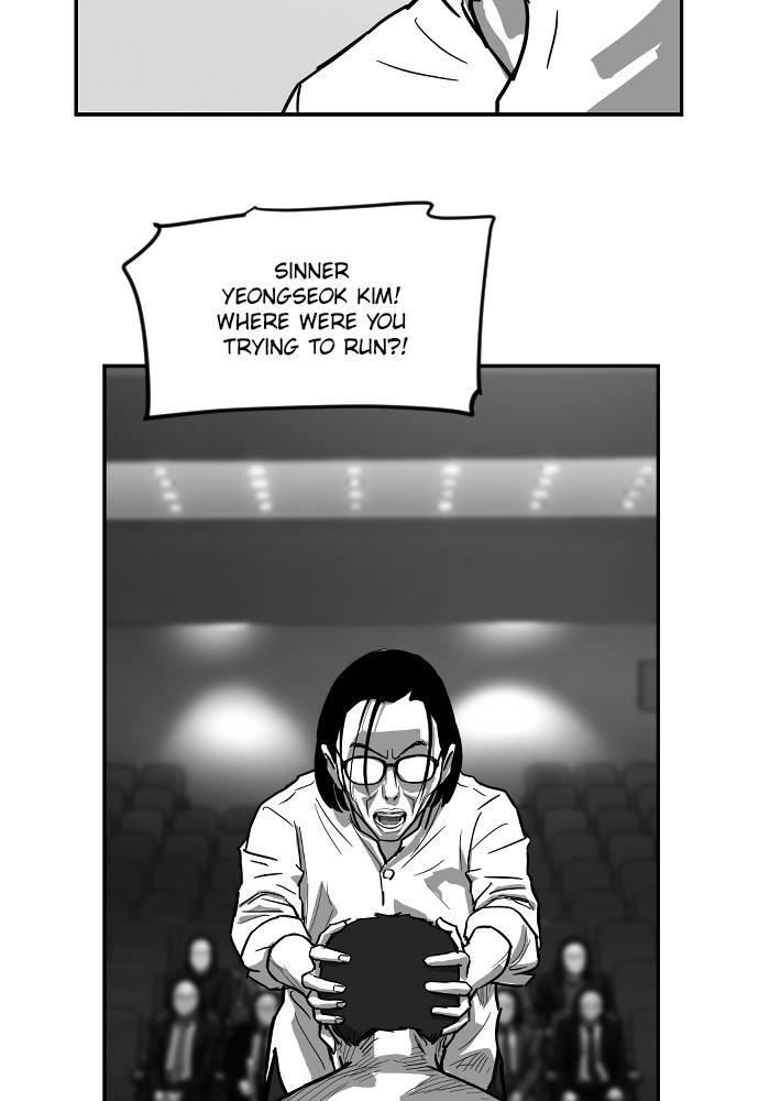 Read The Hellbound (en) Manga Online