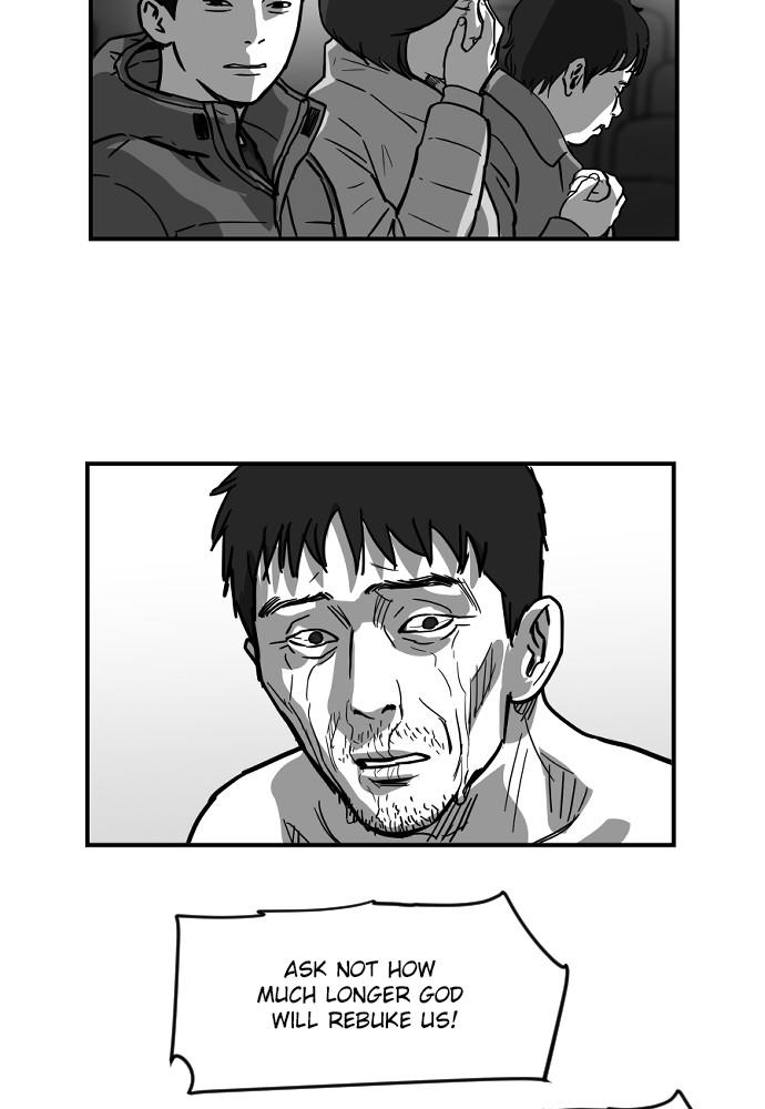 Read The Hellbound (en) Manga Online