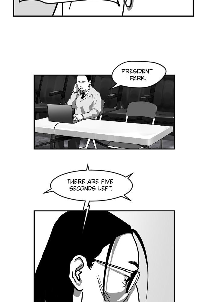 Read The Hellbound (en) Manga Online