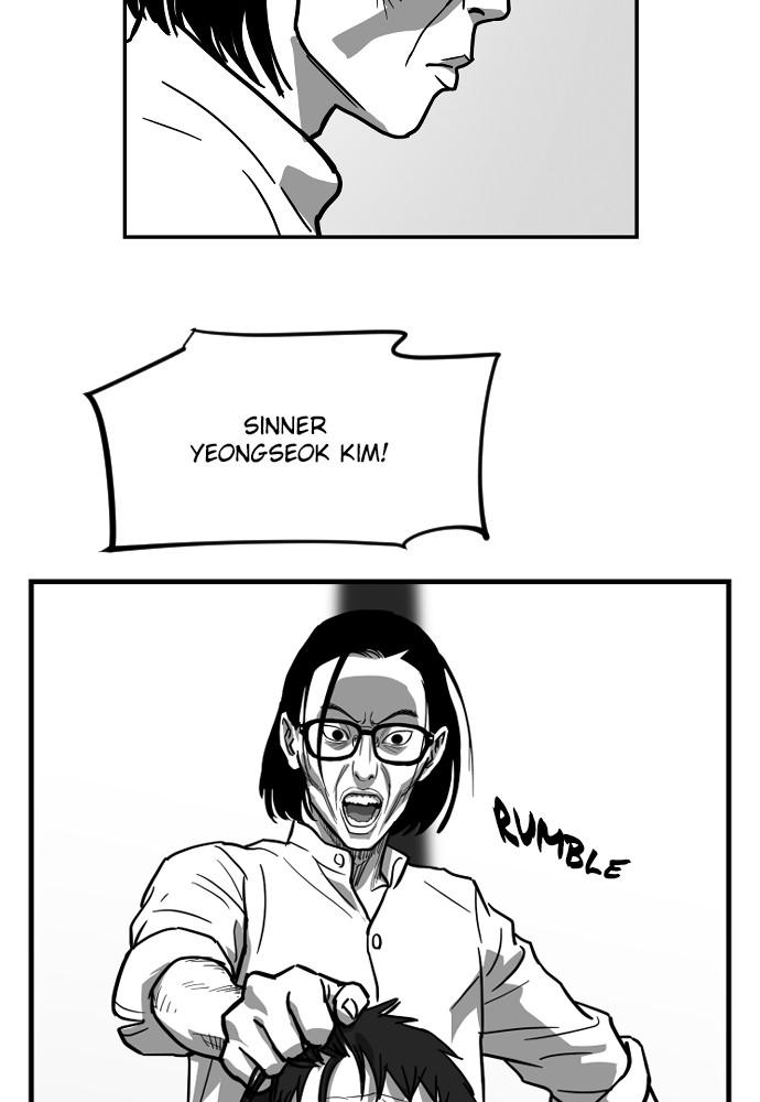 Read The Hellbound (en) Manga Online