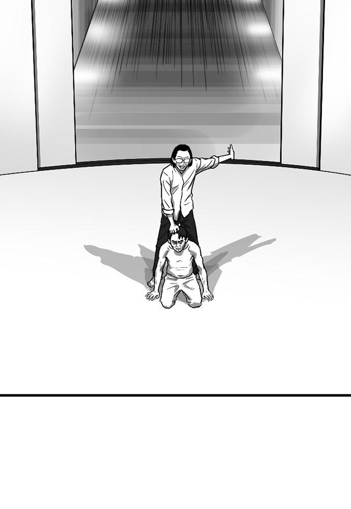 Read The Hellbound (en) Manga Online