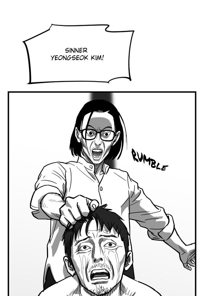 Read The Hellbound (en) Manga Online