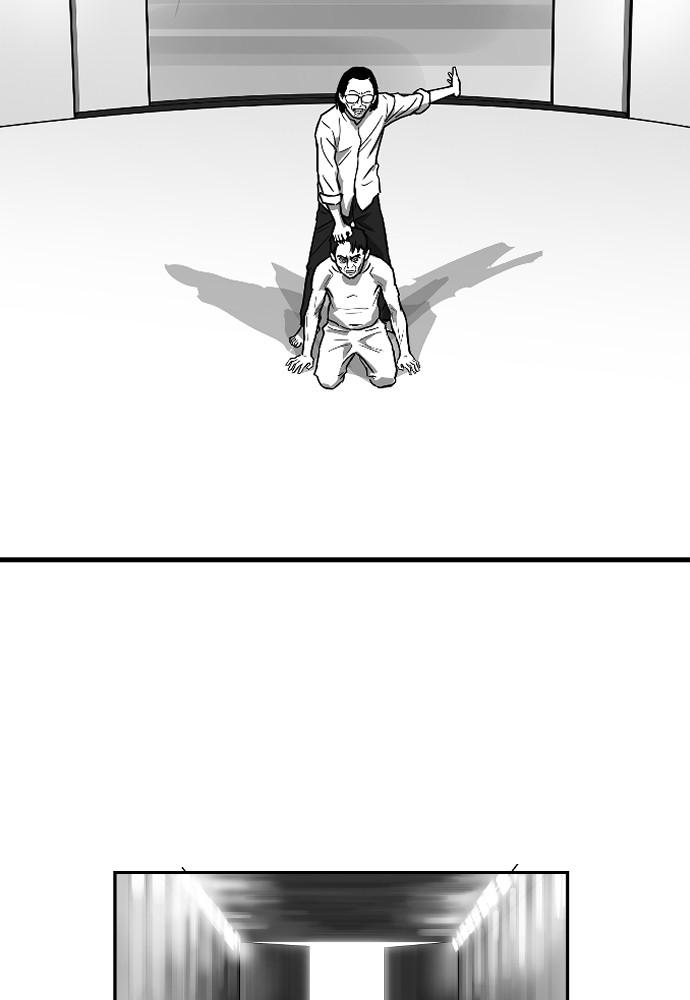 Read The Hellbound (en) Manga Online