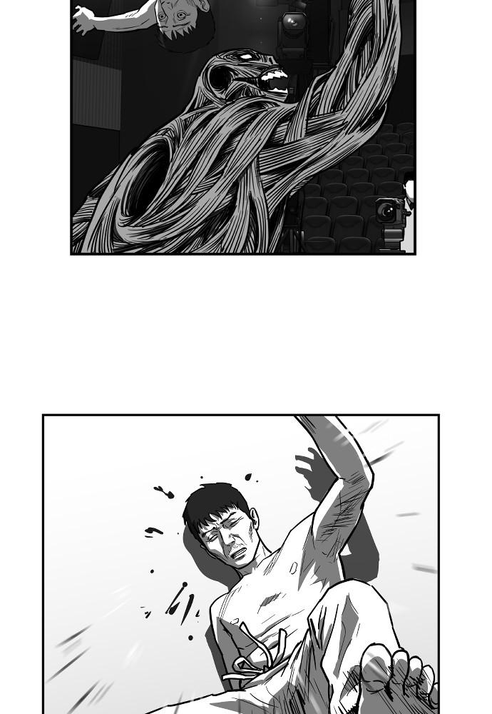 Read The Hellbound (en) Manga Online