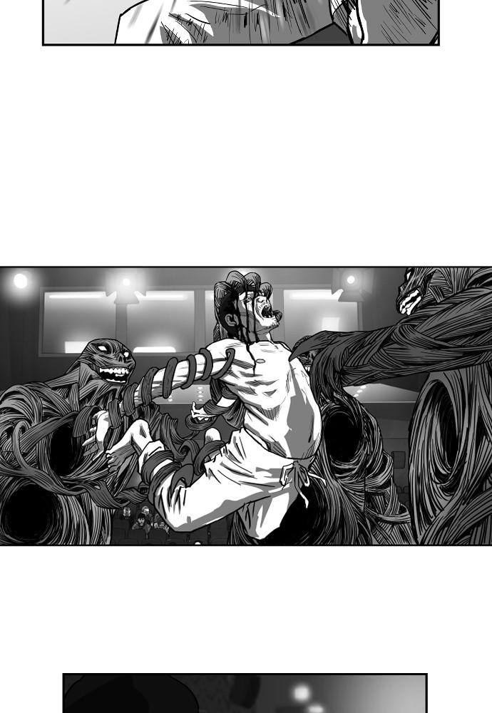 Read The Hellbound (en) Manga Online