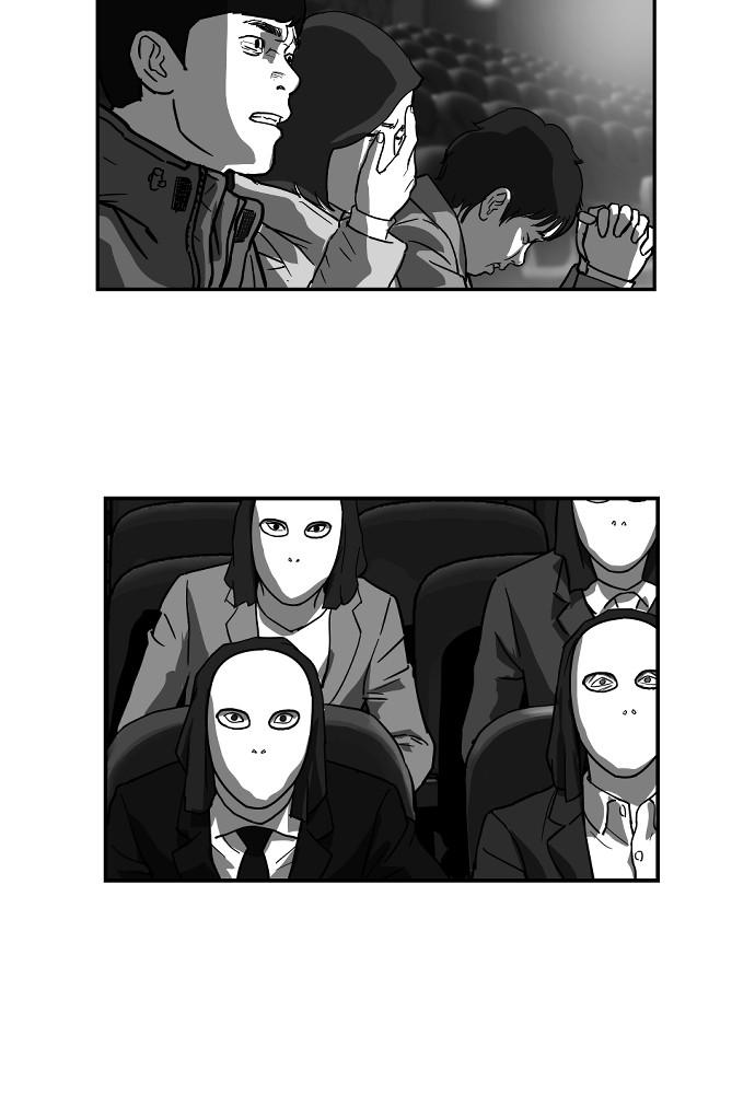 Read The Hellbound (en) Manga Online