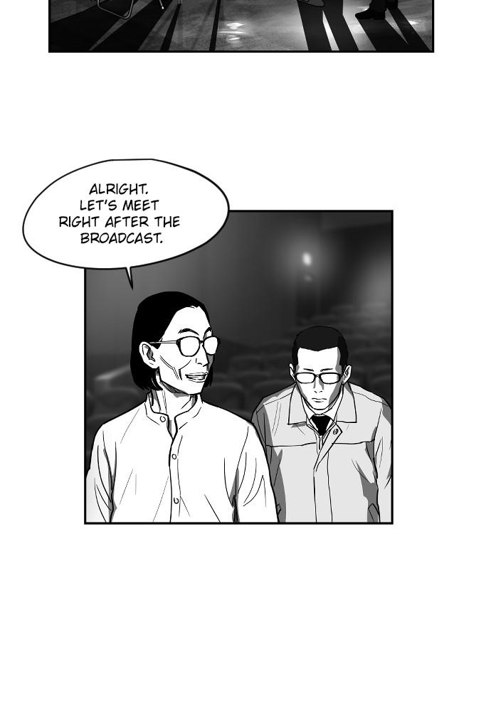 Read The Hellbound (en) Manga Online