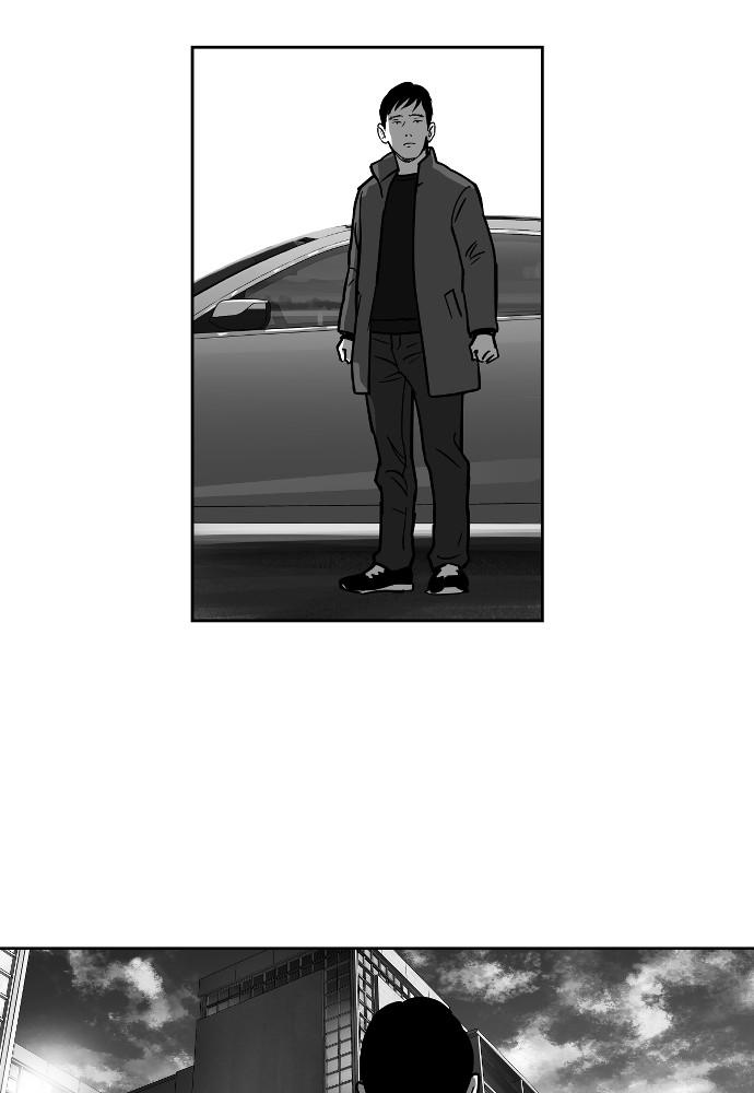 Read The Hellbound (en) Manga Online