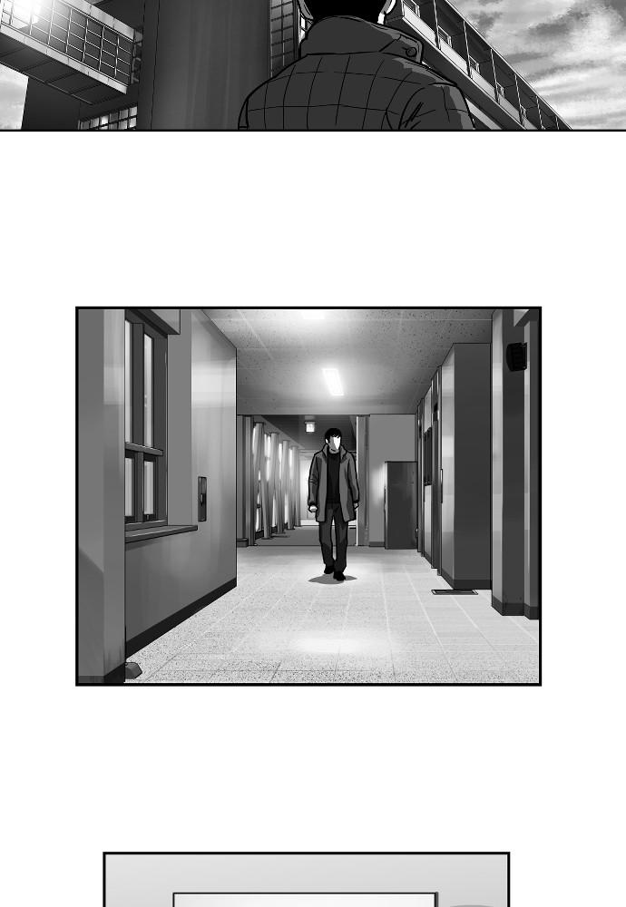 Read The Hellbound (en) Manga Online