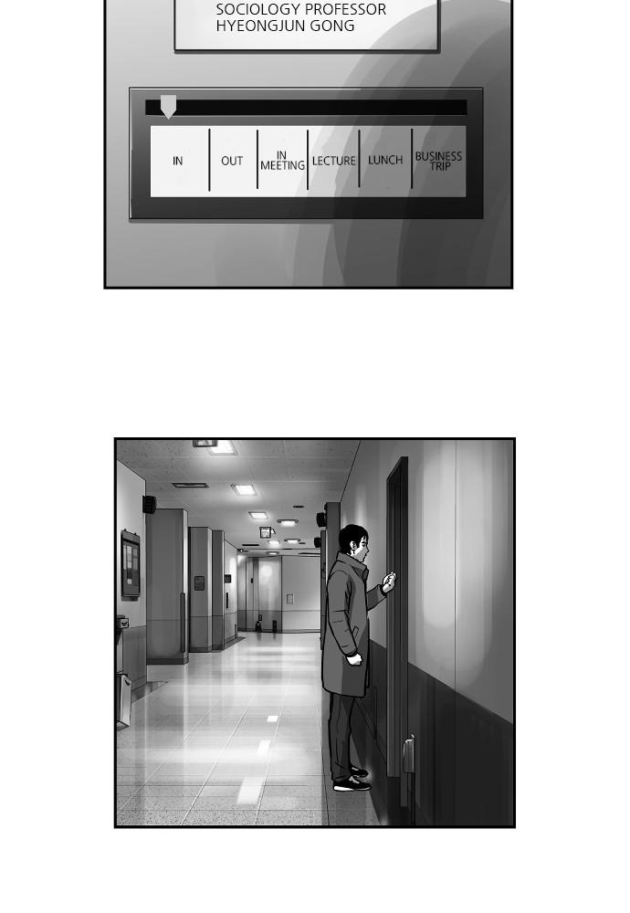 Read The Hellbound (en) Manga Online