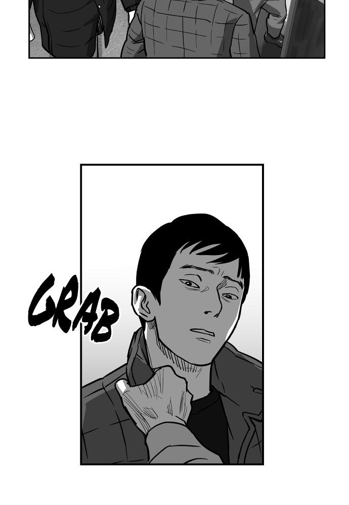 Read The Hellbound (en) Manga Online