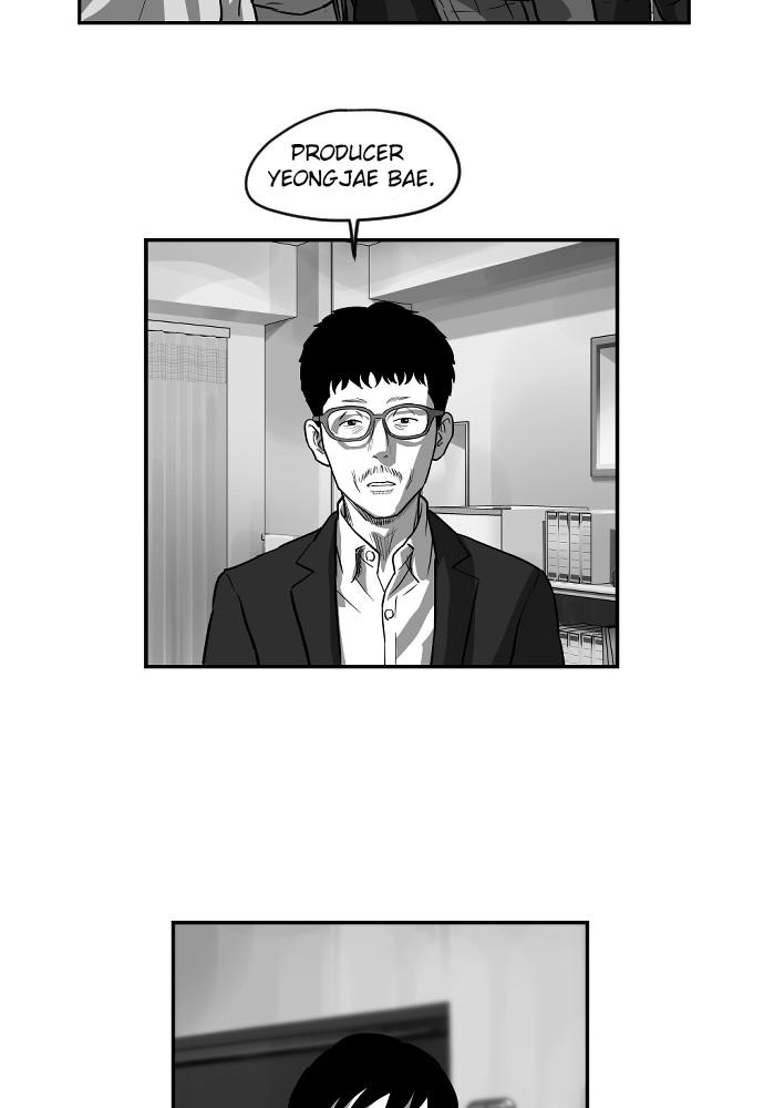 Read The Hellbound (en) Manga Online