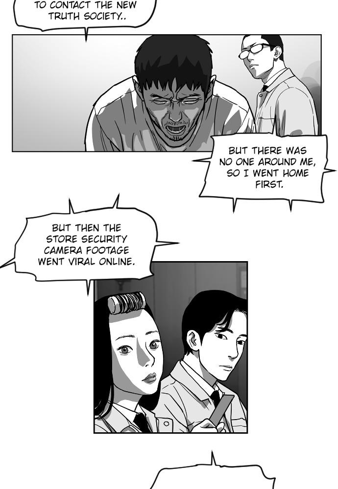 Read The Hellbound (en) Manga Online