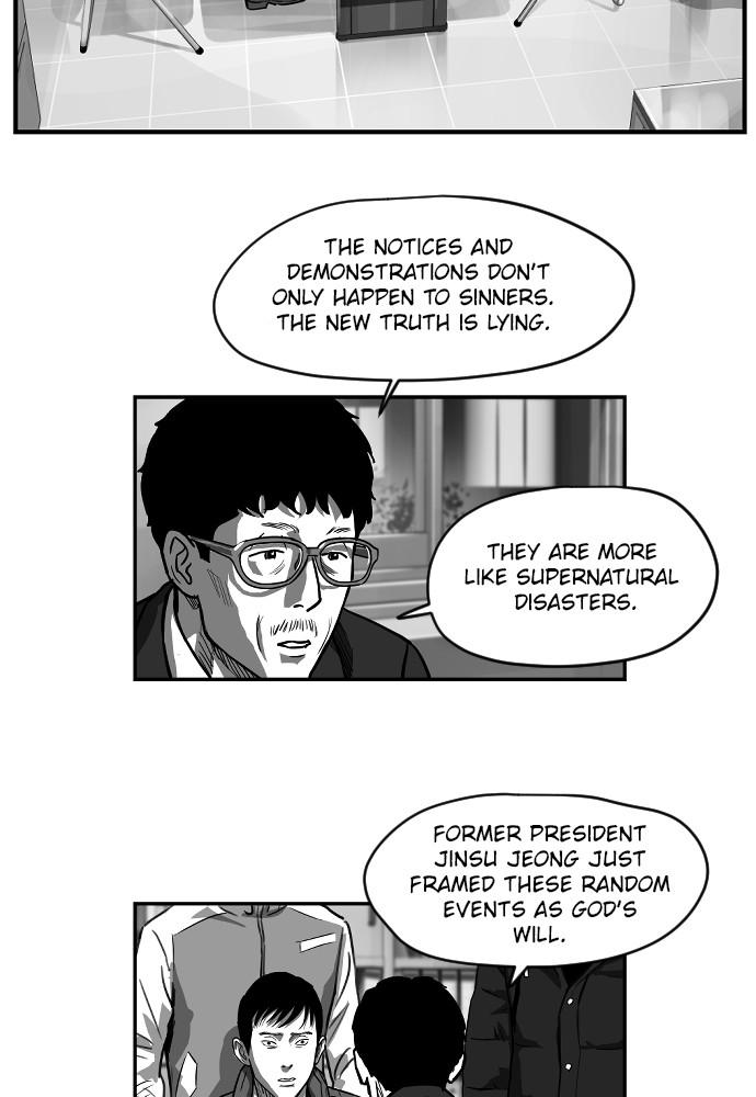 Read The Hellbound (en) Manga Online