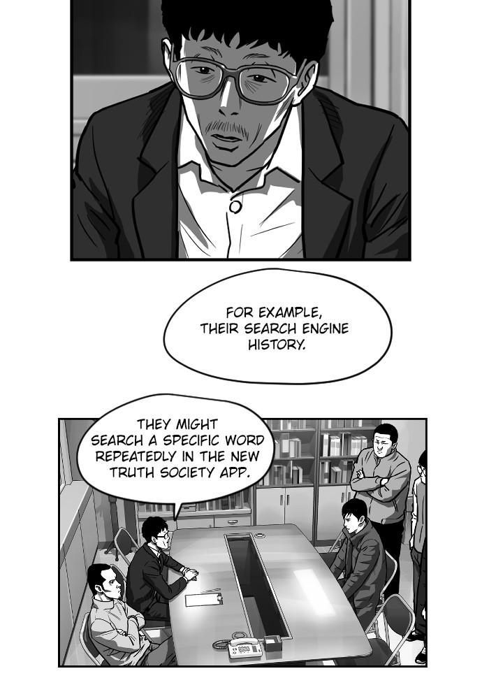 Read The Hellbound (en) Manga Online