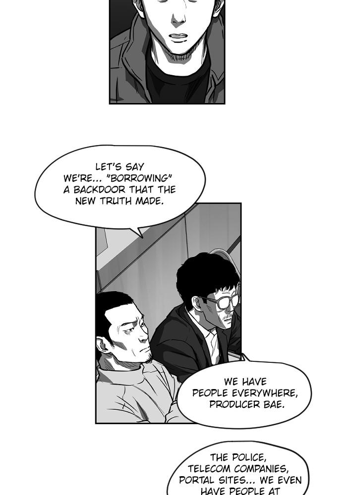 Read The Hellbound (en) Manga Online