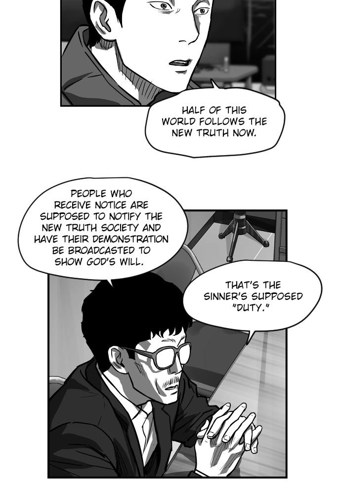 Read The Hellbound (en) Manga Online