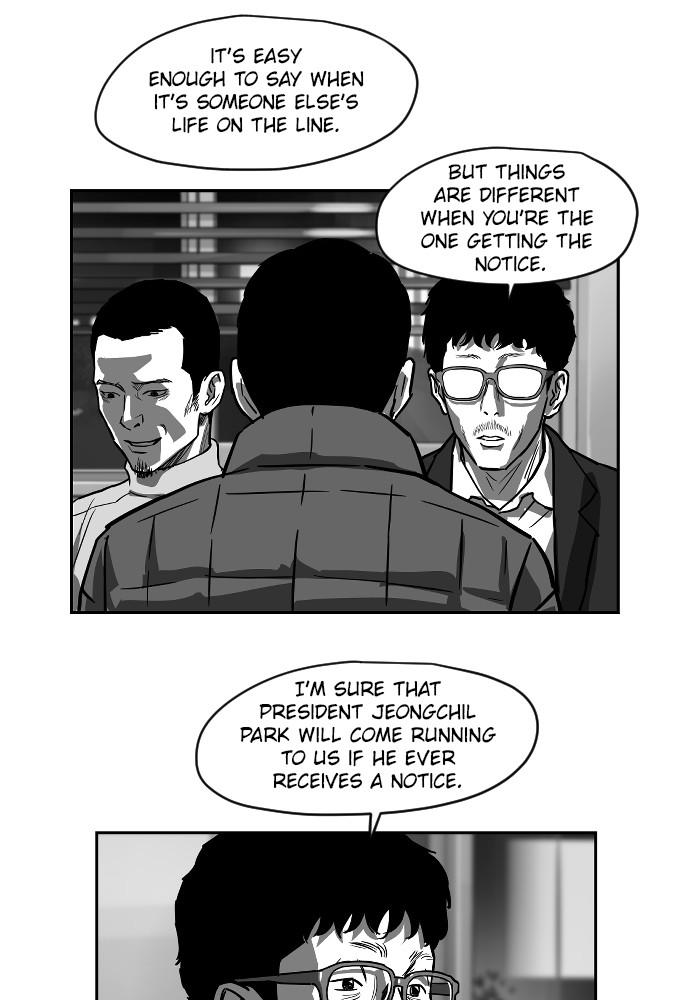 Read The Hellbound (en) Manga Online