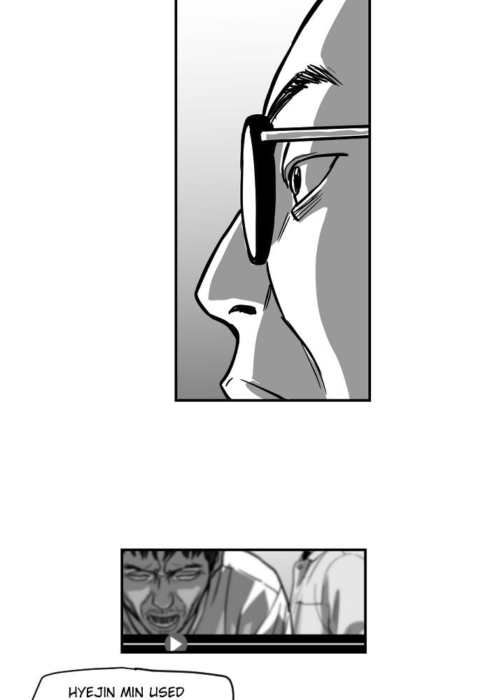 Read The Hellbound (en) Manga Online