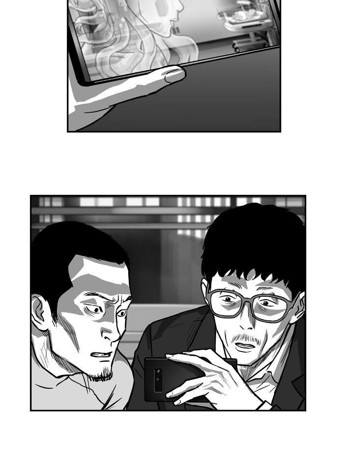 Read The Hellbound (en) Manga Online