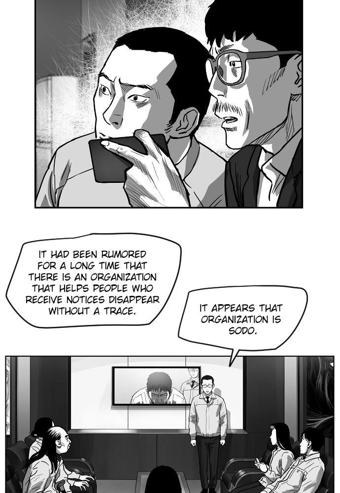 Read The Hellbound (en) Manga Online