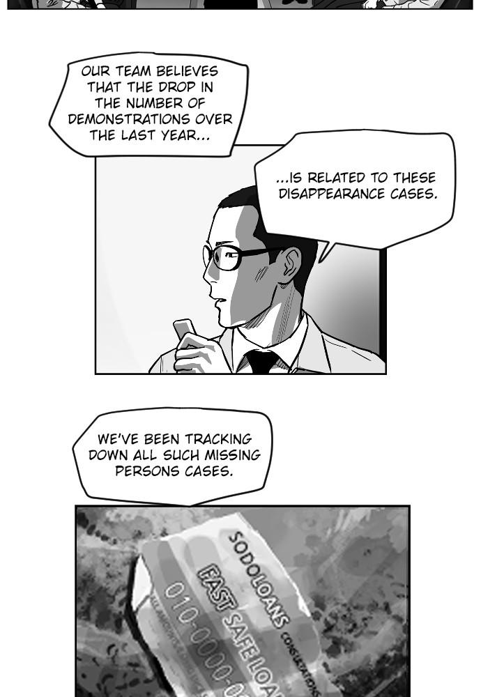 Read The Hellbound (en) Manga Online