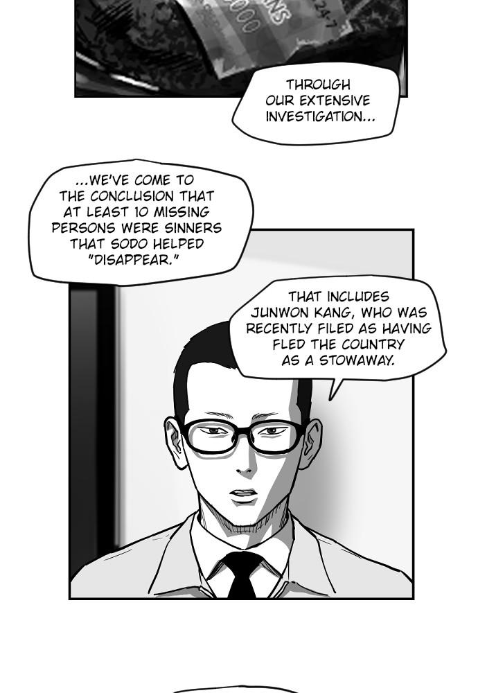 Read The Hellbound (en) Manga Online