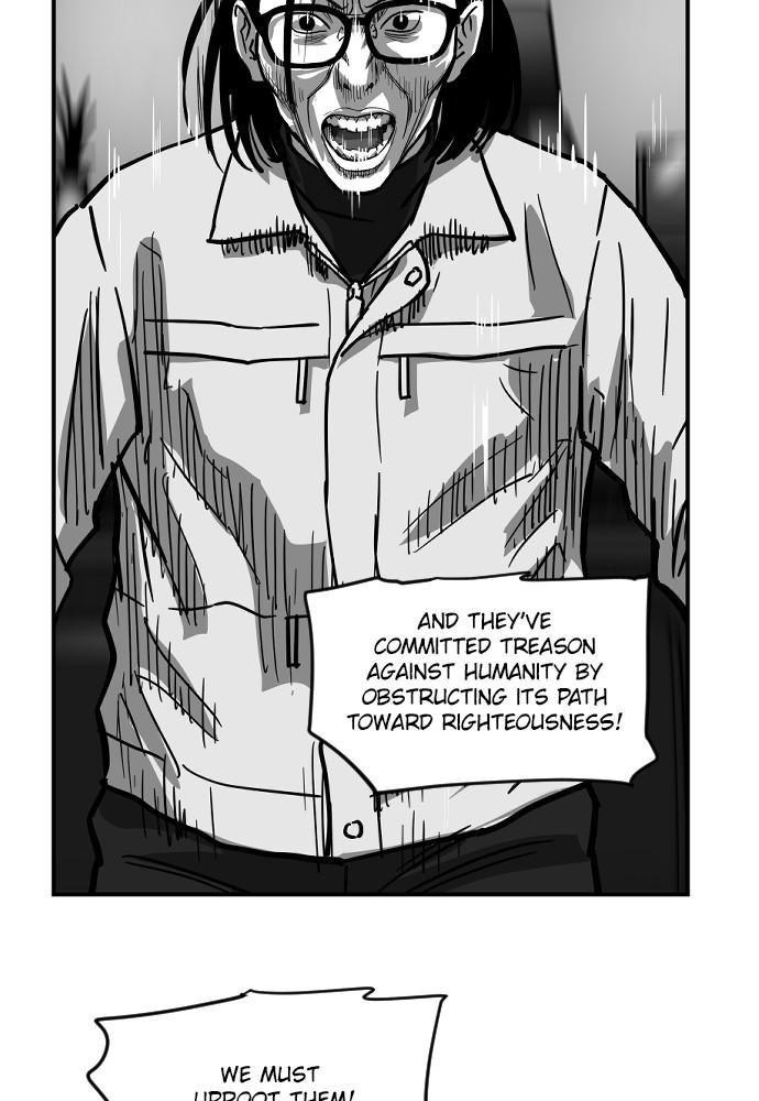 Read The Hellbound (en) Manga Online