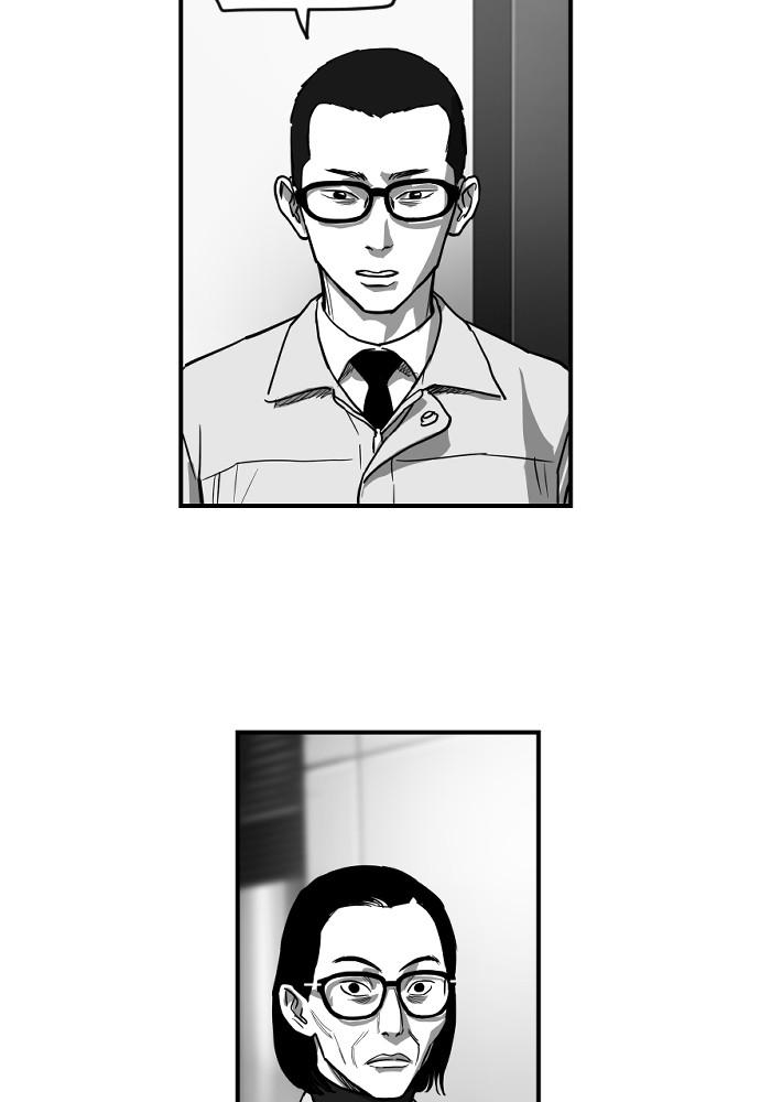 Read The Hellbound (en) Manga Online