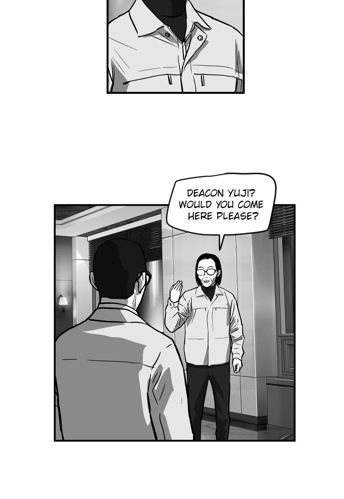 Read The Hellbound (en) Manga Online