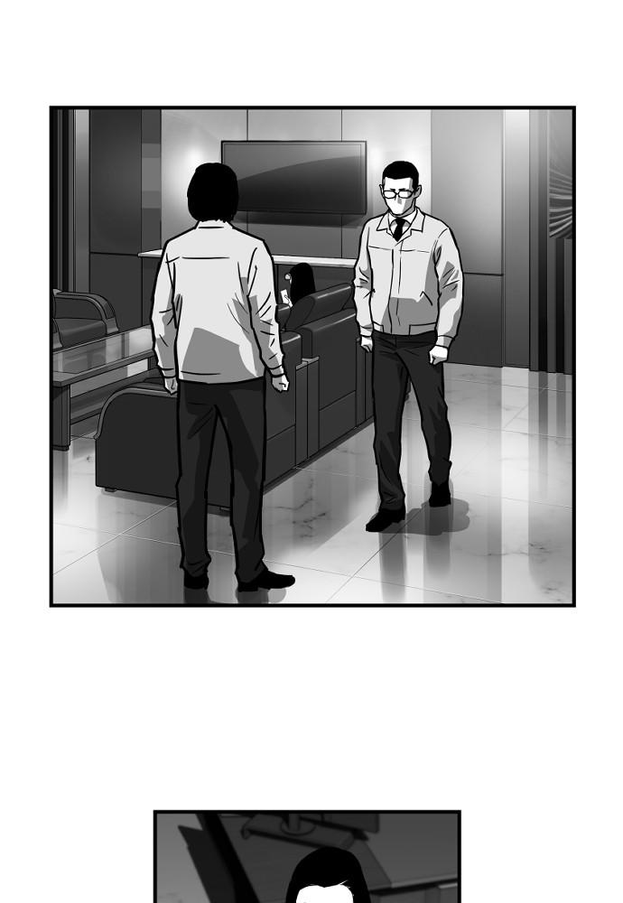 Read The Hellbound (en) Manga Online