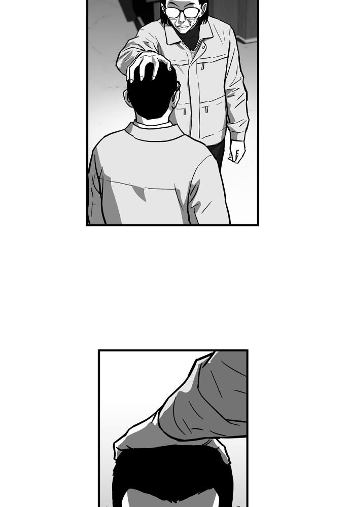 Read The Hellbound (en) Manga Online