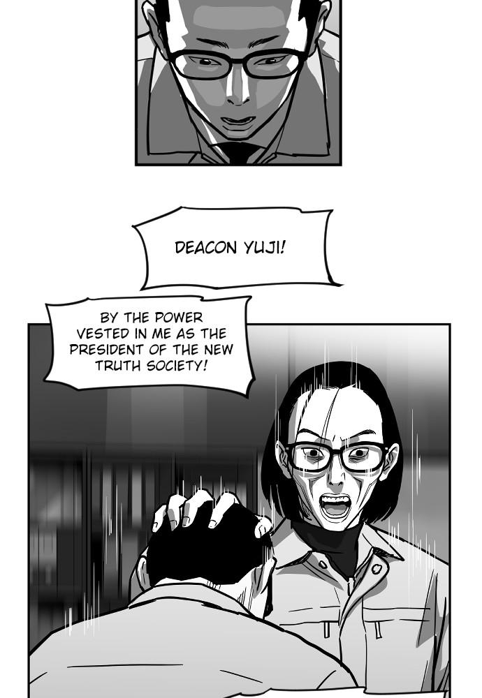 Read The Hellbound (en) Manga Online