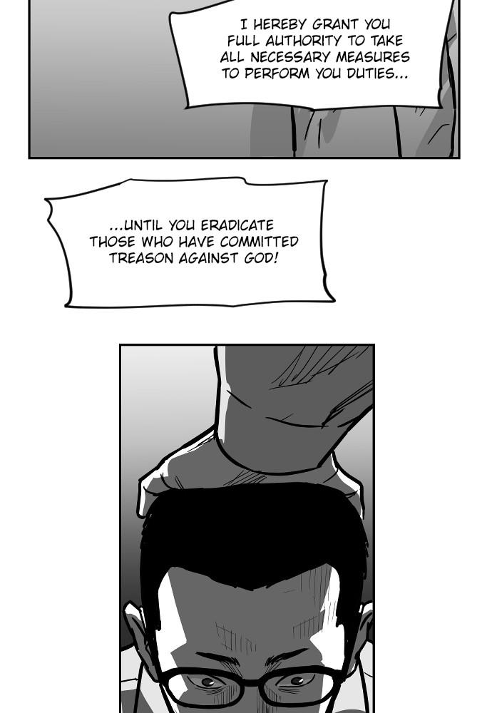 Read The Hellbound (en) Manga Online