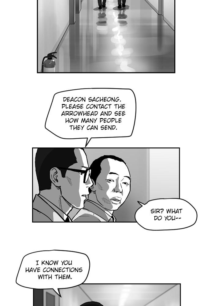 Read The Hellbound (en) Manga Online