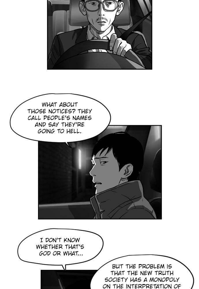 Read The Hellbound (en) Manga Online