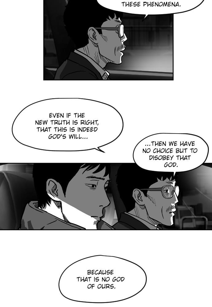 Read The Hellbound (en) Manga Online