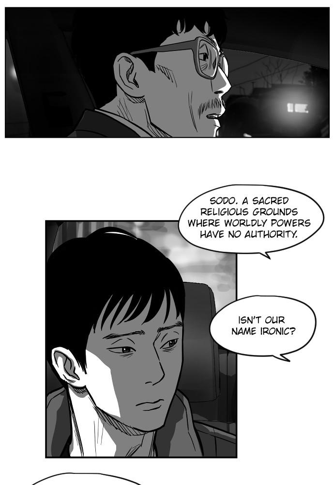 Read The Hellbound (en) Manga Online