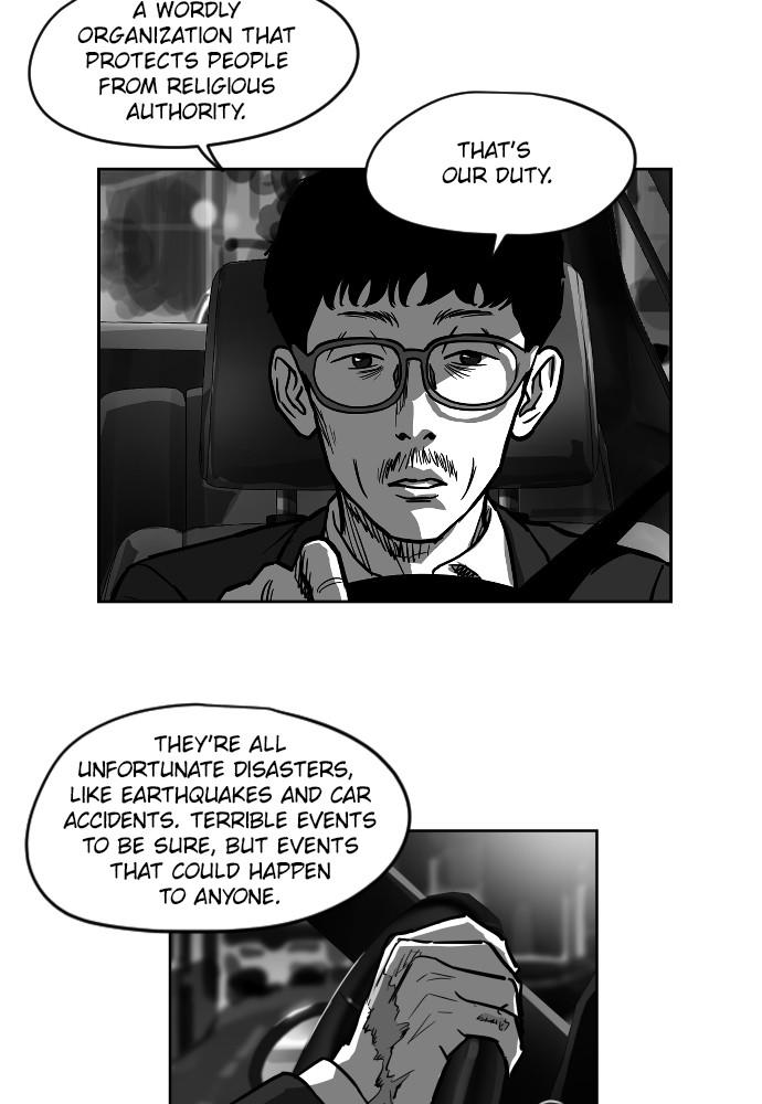 Read The Hellbound (en) Manga Online