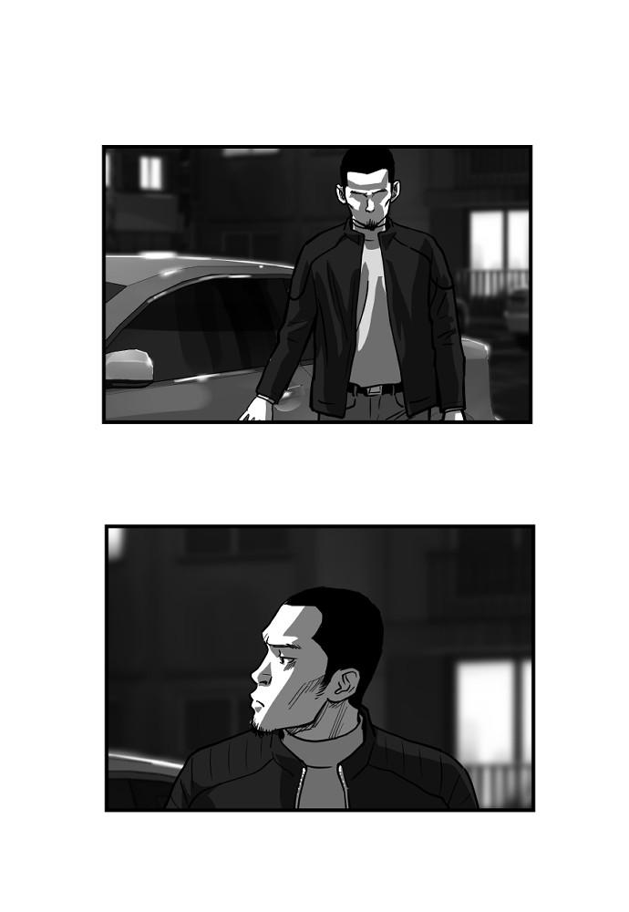 Read The Hellbound (en) Manga Online