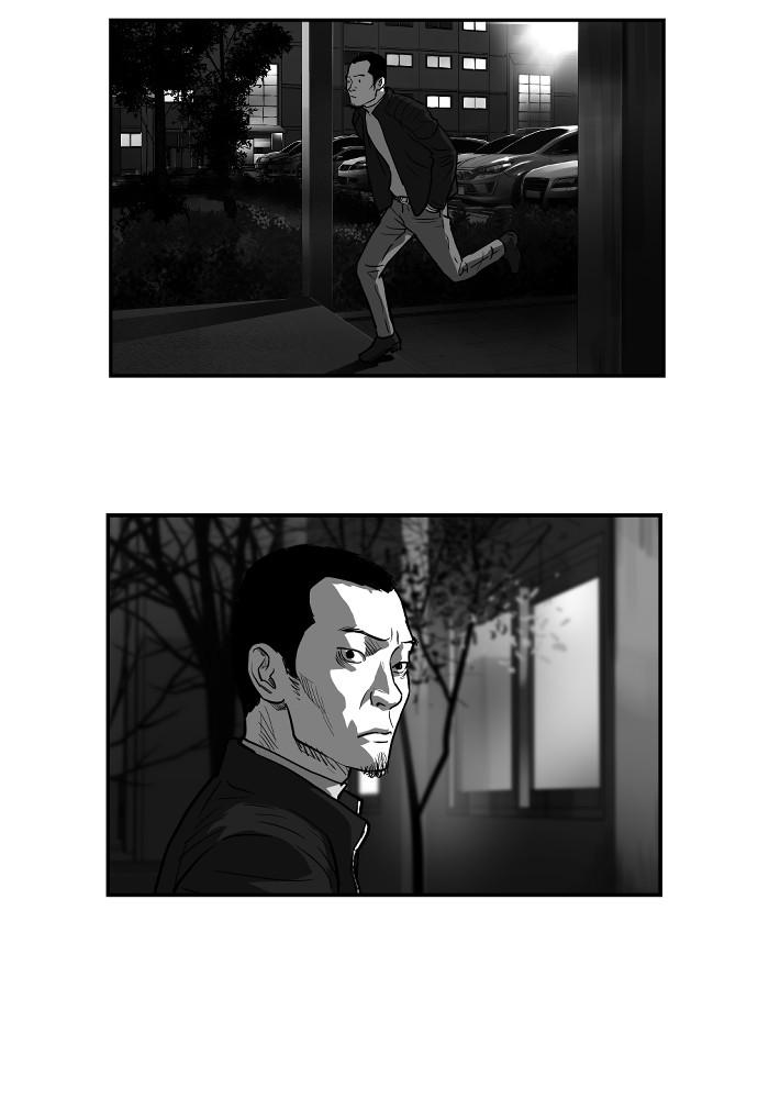 Read The Hellbound (en) Manga Online